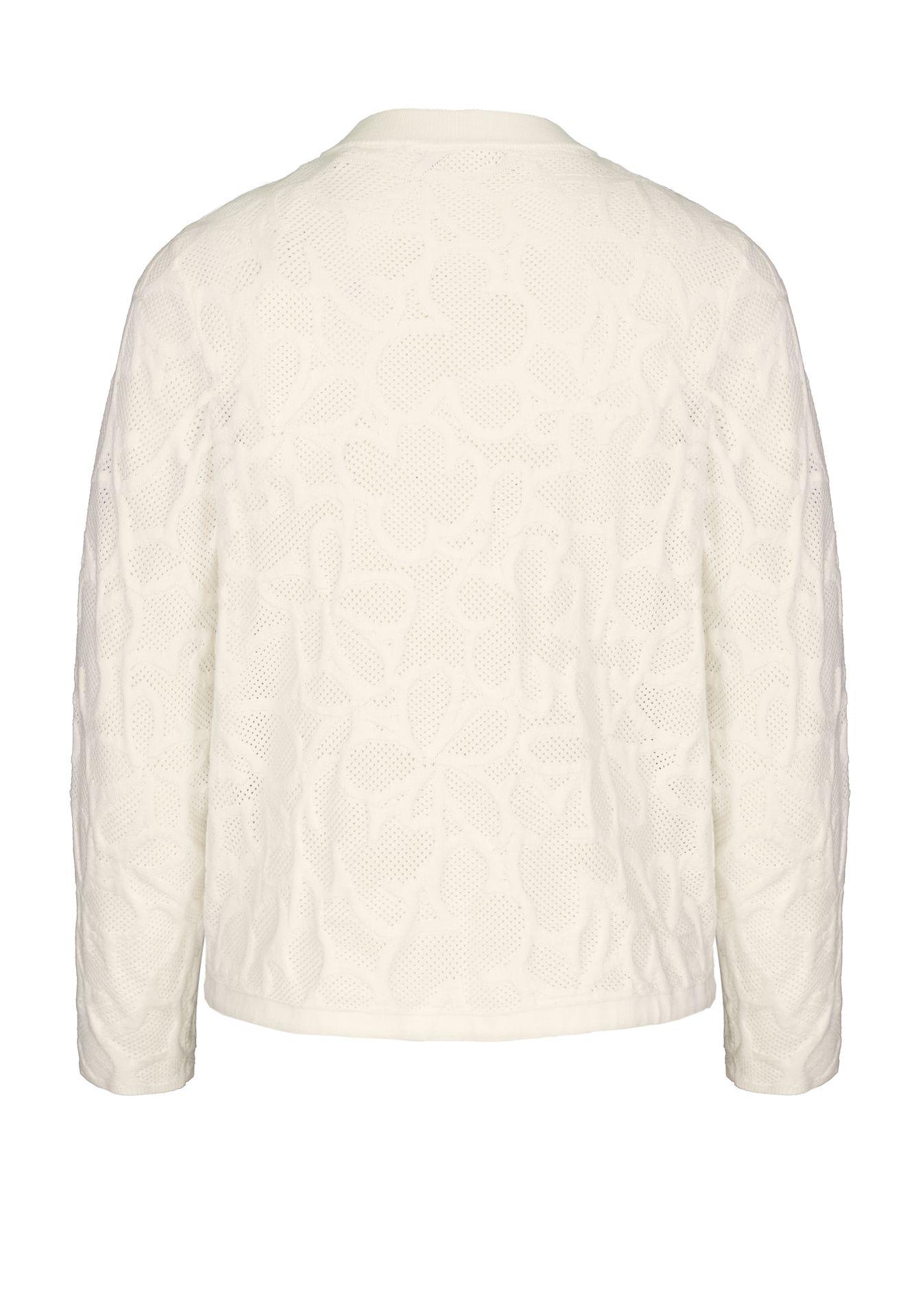 stylische Strickjacke "SAMIRIS" mit luftigem Jacquardmuster und 2-Wege-Zipper aus Baumwoll-Mix