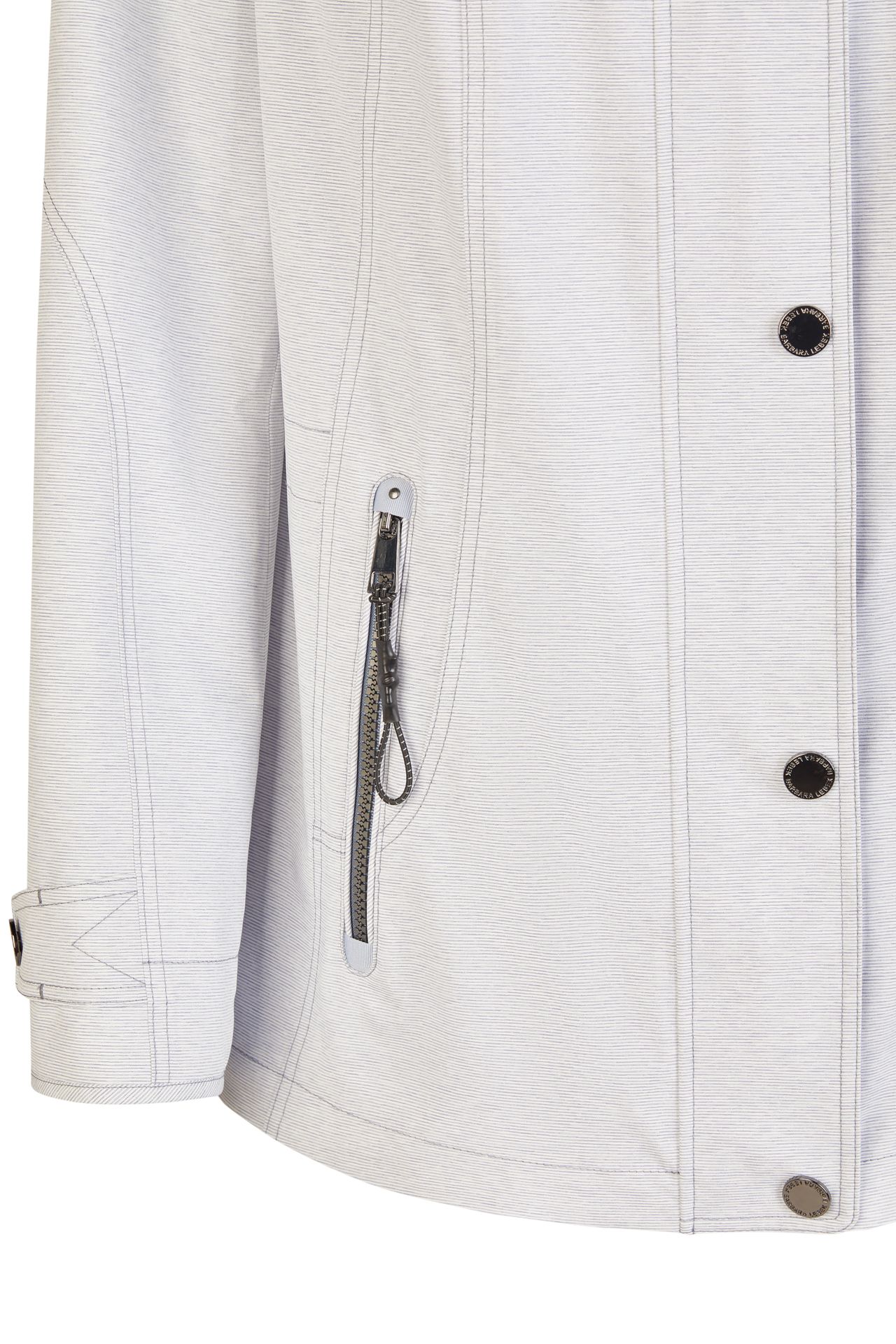 dezent gestreifte Funktionsjacke mit Kapuze